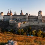 Краса України – Поділля